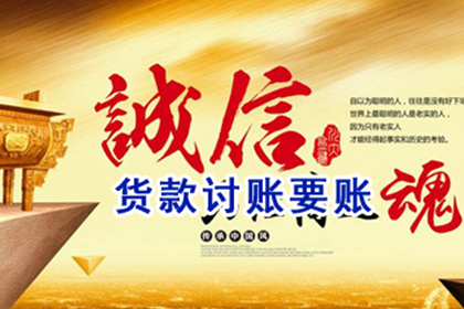 欠款不还真的会判刑吗？